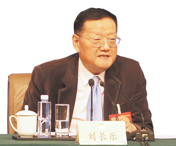 刘长乐1_副本.png