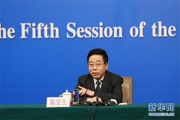 陈宝生1.jpg