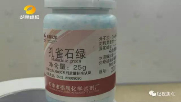 食品安全05.jpg