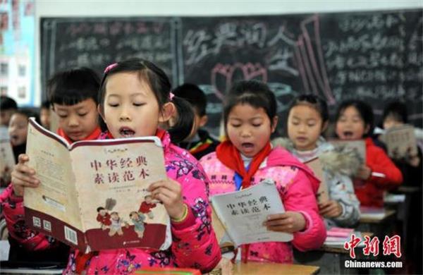 汉字.jpg