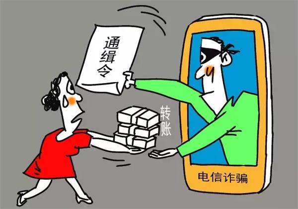 骗3.jpg
