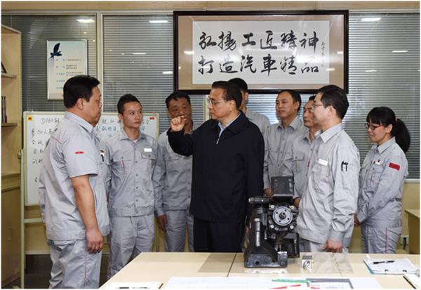 工匠.jpg