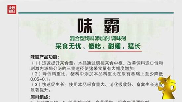 kR2g-fychtth0566918_副本.jpg