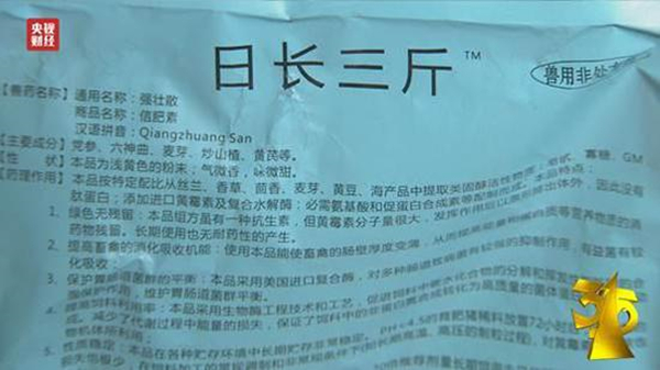 c8B4-fychtth0566920_副本.jpg