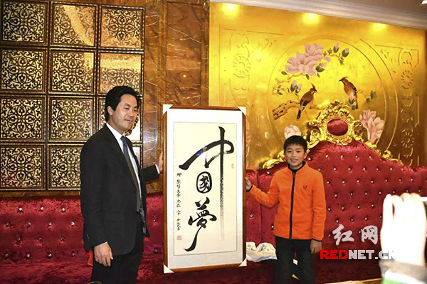 曾1.jpg