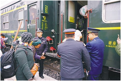 火车2_看图王.jpg
