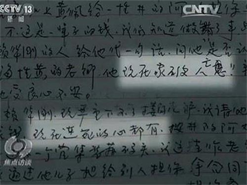 骗1.jpg