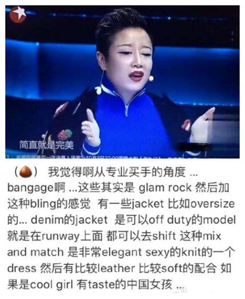 中英文夹杂3_副本.jpg