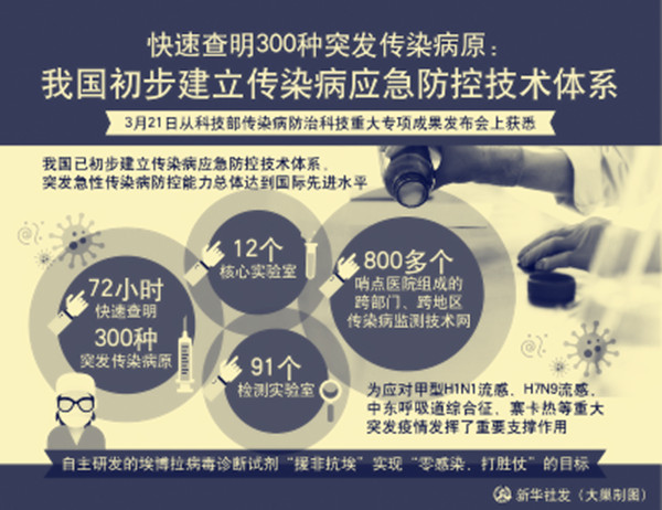 thy73268_b_副本.jpg