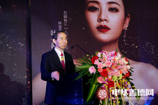1中国国际文化传播中心执行主席龙宇翔致辞_1.jpg