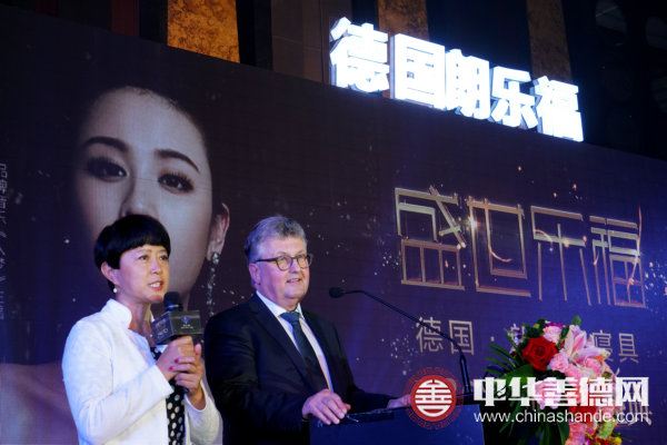 3德国酷特·鲍有限公司总裁迈克尔·鲍_1.jpg