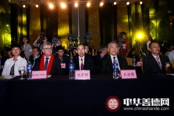4会议现场_1.jpg