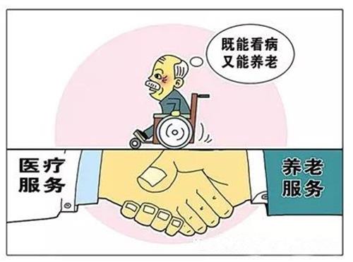 养老院1_副本.jpg