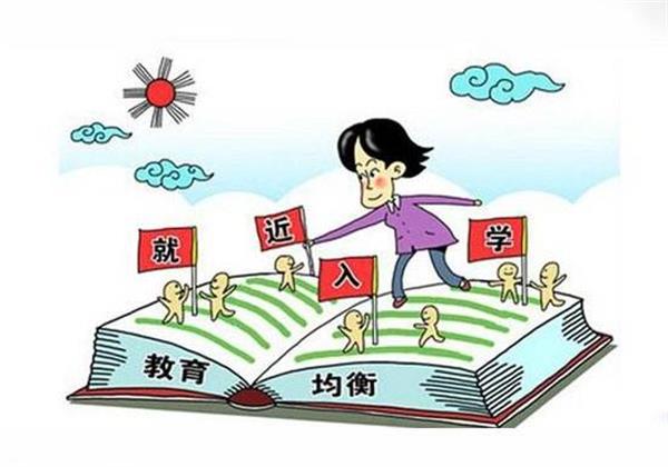 教育.jpg