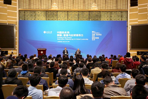 比尔.jpg