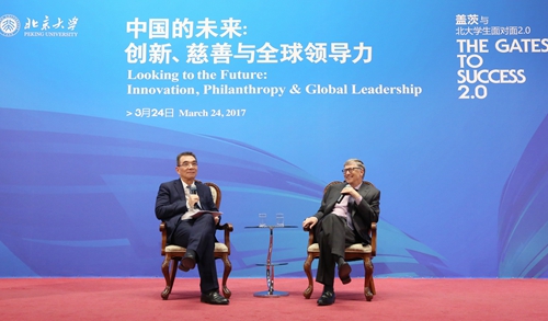 比尔1.jpg