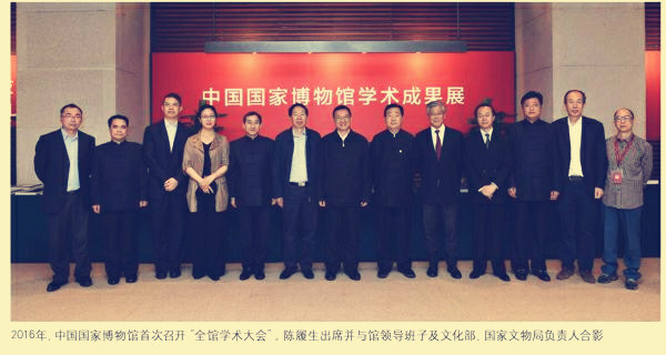 chiw201702chiw20170212-2-l_副本.jpg