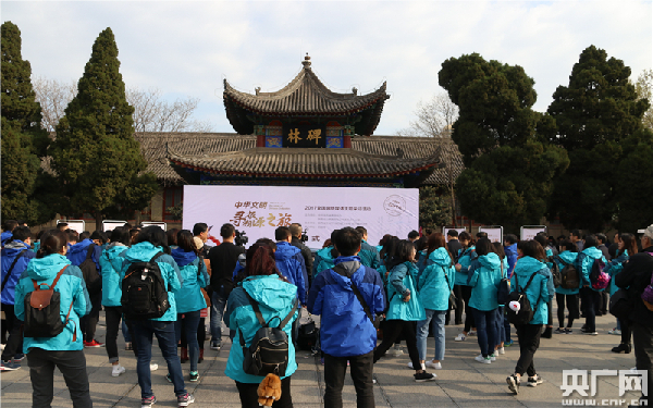 寻根.jpg