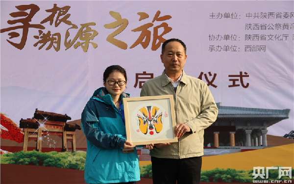 寻根1.jpg