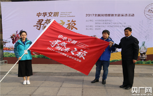 寻根2.jpg