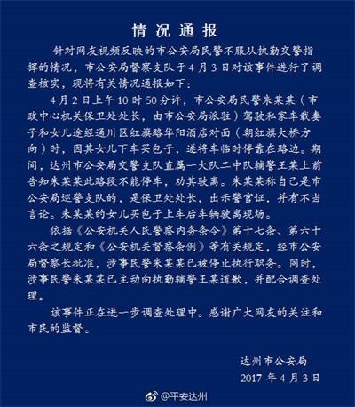 不懂事.jpg