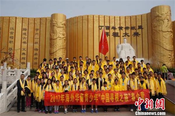 华裔青少年.jpg