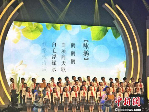 江苏启动百场传统文化公益巡讲02.jpg