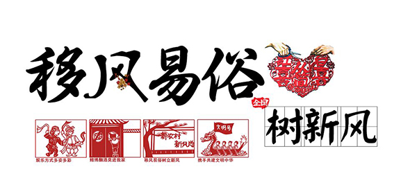 婚姻若可价01.jpg