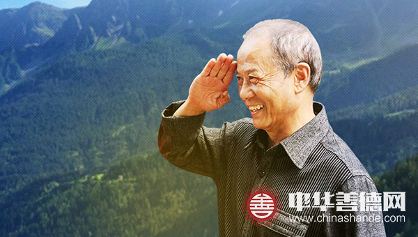 王新法01.jpg