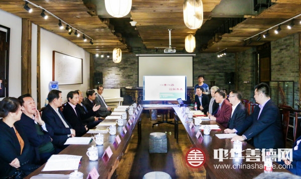 03调研座谈会现场_看图王.jpg
