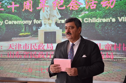 SOS儿童村.jpg