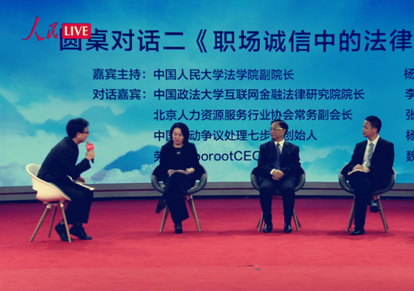 微信图片_20170412163657_副本.png