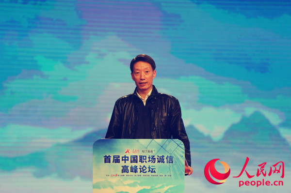 上海市劳动法研究会副会长郭文龙发表主旨演讲_副本.jpg