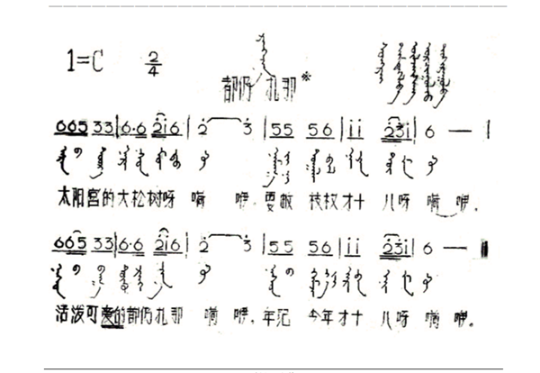QQ截图20170412165706_副本.png