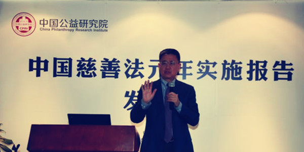北师大中国公益研究院、深圳国际公益学院院长王振耀点评_副本.jpg