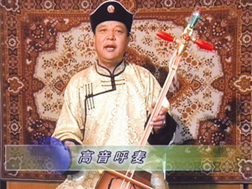 呼麦_副本.jpg