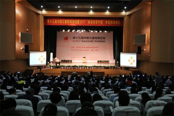 全民阅读.jpg