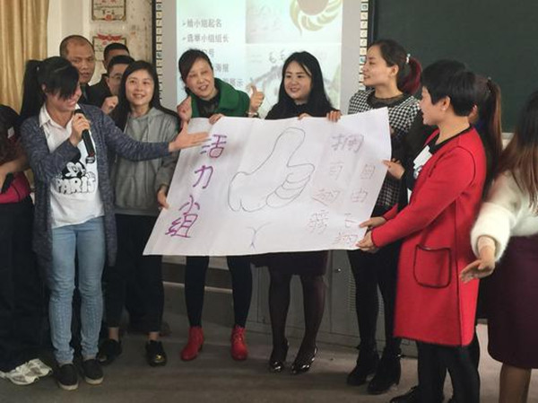 儿童常见意外3_副本.jpg