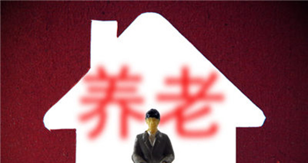 助益老年人1_副本.jpg