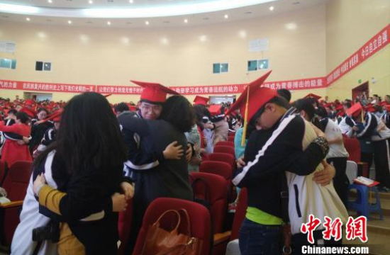 成人礼2.jpg