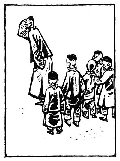 《老张的哲学》.jpg