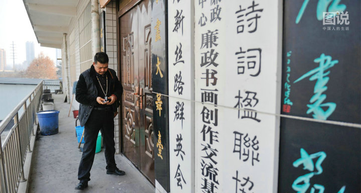 丝绸之路万里行05.jpg