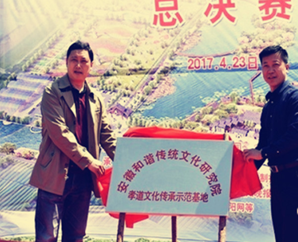 2016d8f627021a68e70421_副本.jpg