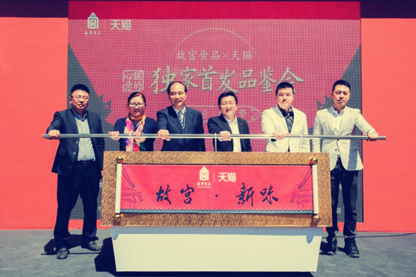 c03fd543e6d41a679e2101_副本.jpg