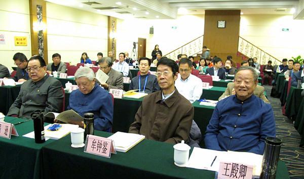 “乡村儒学与乡土文明”学术研讨会现场.jpg