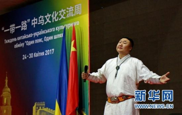 中乌文化交流周2017042503_副本.jpg
