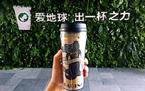 星巴克_副本.jpg