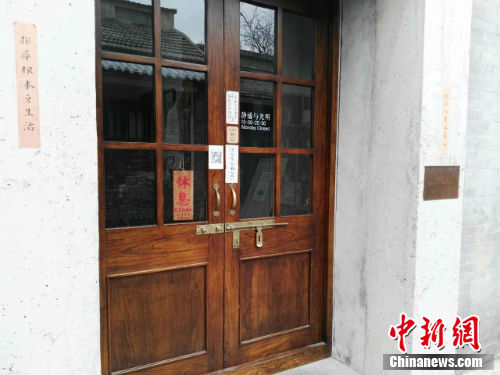 书店3.jpg
