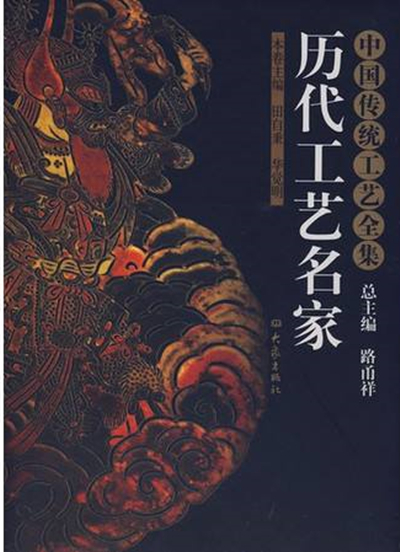 timg (1)_副本.jpg