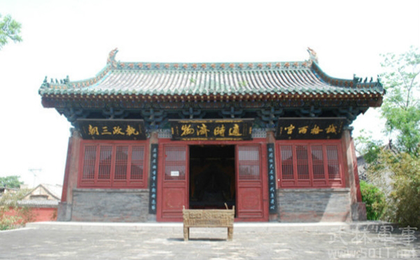 韩琦庙.jpg